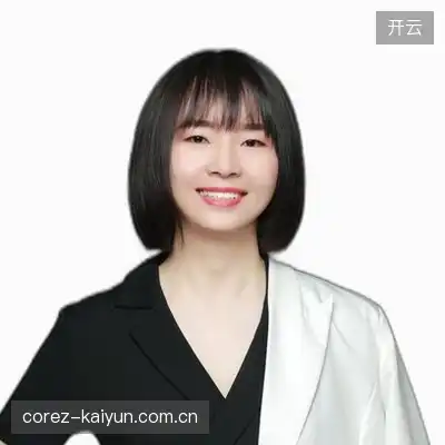 许平